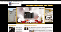 Desktop Screenshot of maknoonqatar.com